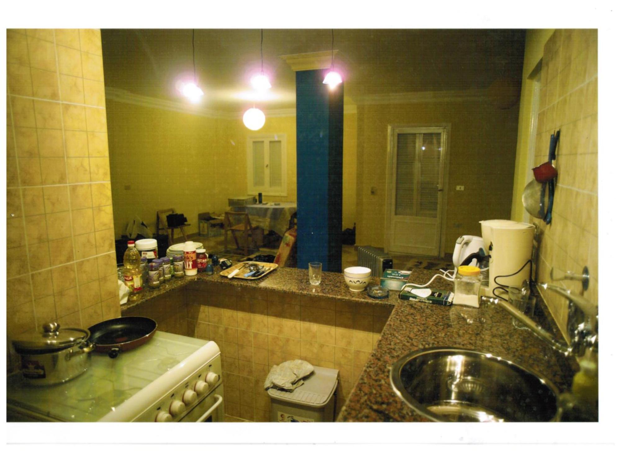 Apartment Deutsche